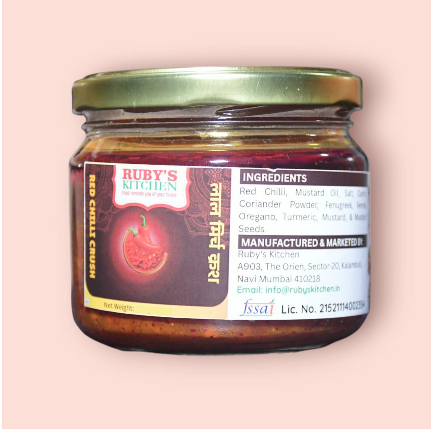 Ruby' Kitchen Red Chilli Crushed Pickle - 200 gm