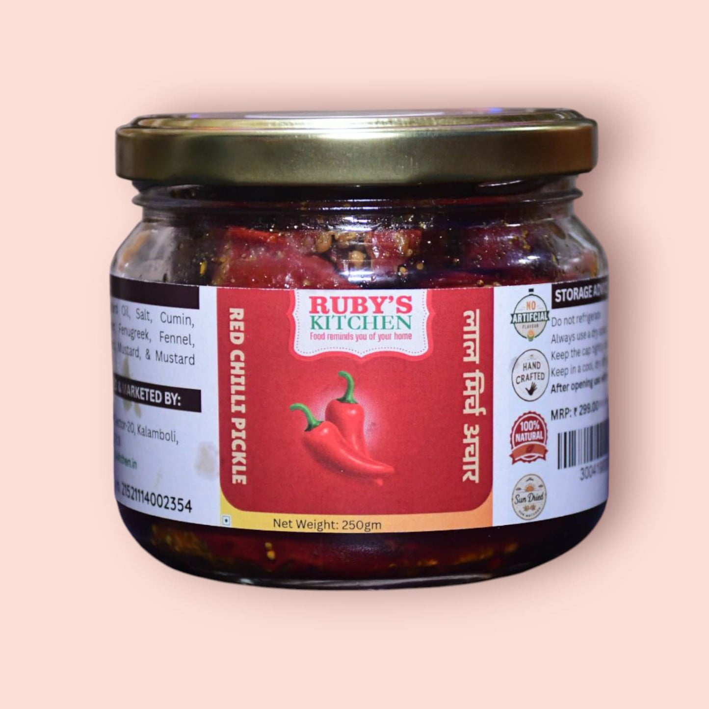 Ruby’s Kitchen Red Chilli Pickle 250Gm